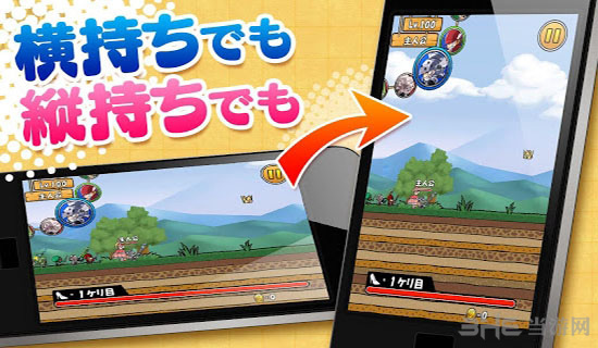 公主蓬特2 安卓版v15.9.0